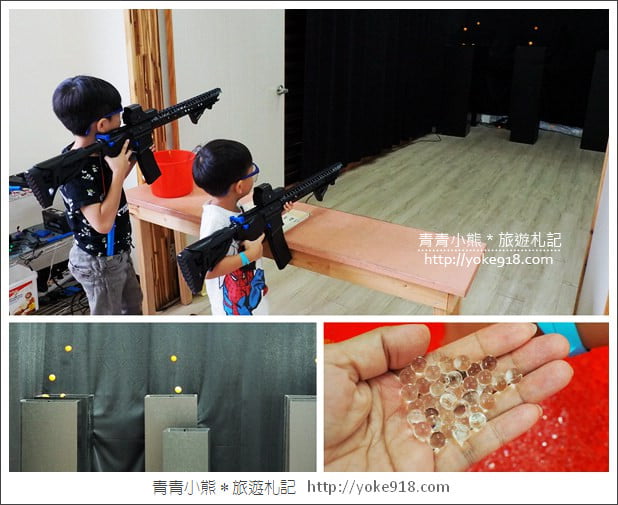 宜蘭景點》鬥陣來七桃～親子同遊好玩的VR體驗館(已歇業) @青青小熊＊旅遊札記