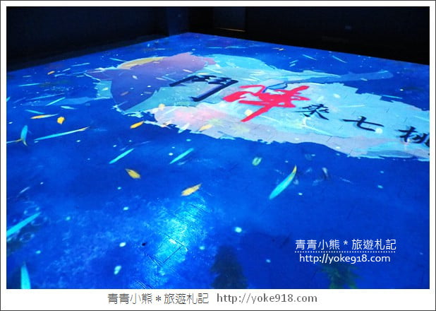 宜蘭景點》鬥陣來七桃~親子同遊好玩的VR體驗館(已歇業) @青青小熊*旅遊札記 宜蘭景點》鬥陣來七桃~親子同遊好玩的VR體驗館(已歇業) @青青小熊*旅遊札記