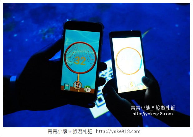 宜蘭景點》鬥陣來七桃～親子同遊好玩的VR體驗館(已歇業) @青青小熊＊旅遊札記