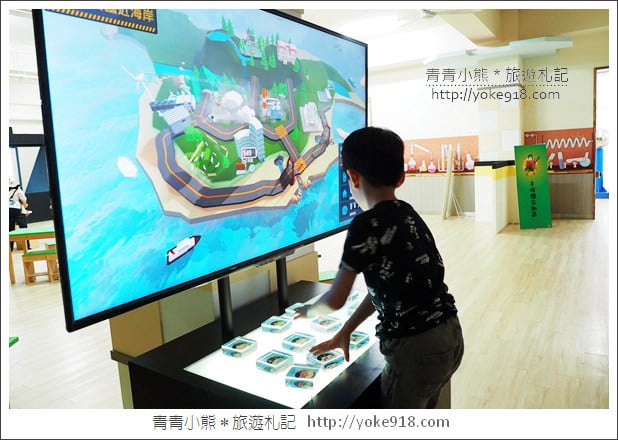 宜蘭景點》鬥陣來七桃~親子同遊好玩的VR體驗館(已歇業) @青青小熊*旅遊札記 宜蘭景點》鬥陣來七桃~親子同遊好玩的VR體驗館(已歇業) @青青小熊*旅遊札記