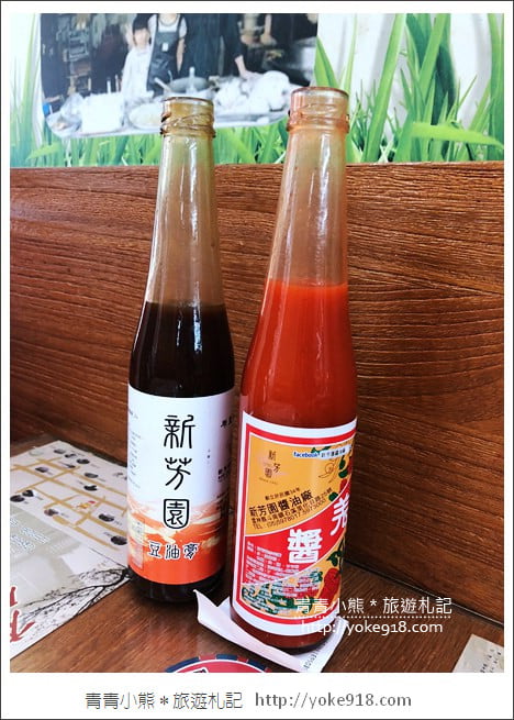 雲林美食推薦》虎尾王家當歸鴨肉麵線.虎尾五十年老店 @青青小熊*旅遊札記 雲林美食推薦》虎尾王家當歸鴨肉麵線.虎尾五十年老店 @青青小熊*旅遊札記