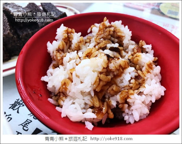 雲林美食推薦》虎尾王家當歸鴨肉麵線.虎尾五十年老店 @青青小熊*旅遊札記 雲林美食推薦》虎尾王家當歸鴨肉麵線.虎尾五十年老店 @青青小熊*旅遊札記