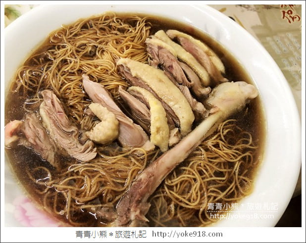 雲林美食推薦》虎尾王家當歸鴨肉麵線．虎尾五十年老店 @青青小熊＊旅遊札記