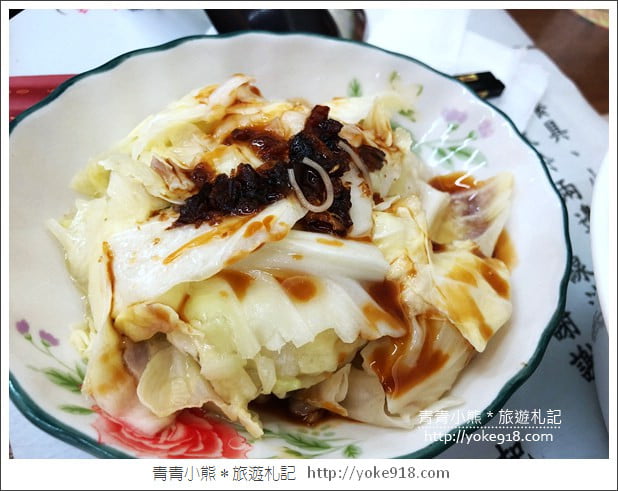 雲林美食推薦》虎尾王家當歸鴨肉麵線.虎尾五十年老店 @青青小熊*旅遊札記 雲林美食推薦》虎尾王家當歸鴨肉麵線.虎尾五十年老店 @青青小熊*旅遊札記