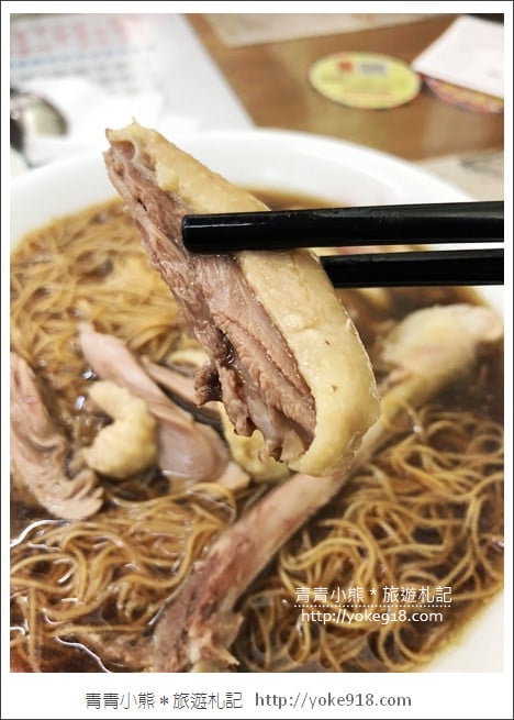 雲林美食推薦》虎尾王家當歸鴨肉麵線.虎尾五十年老店 @青青小熊*旅遊札記 雲林美食推薦》虎尾王家當歸鴨肉麵線.虎尾五十年老店 @青青小熊*旅遊札記