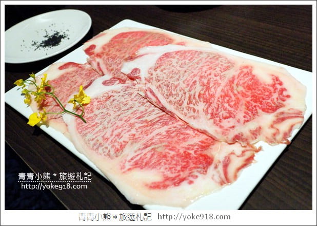 宜蘭火鍋推薦》花院子鍋物.日本A5頂級和牛~食材新鮮好吃饕客必訪 @青青小熊*旅遊札記 宜蘭火鍋推薦》花院子鍋物.日本A5頂級和牛~食材新鮮好吃饕客必訪 @青青小熊*旅遊札記