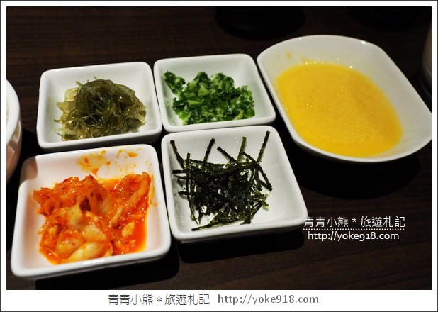 宜蘭火鍋推薦》花院子鍋物.日本A5頂級和牛~食材新鮮好吃饕客必訪 @青青小熊*旅遊札記 宜蘭火鍋推薦》花院子鍋物.日本A5頂級和牛~食材新鮮好吃饕客必訪 @青青小熊*旅遊札記