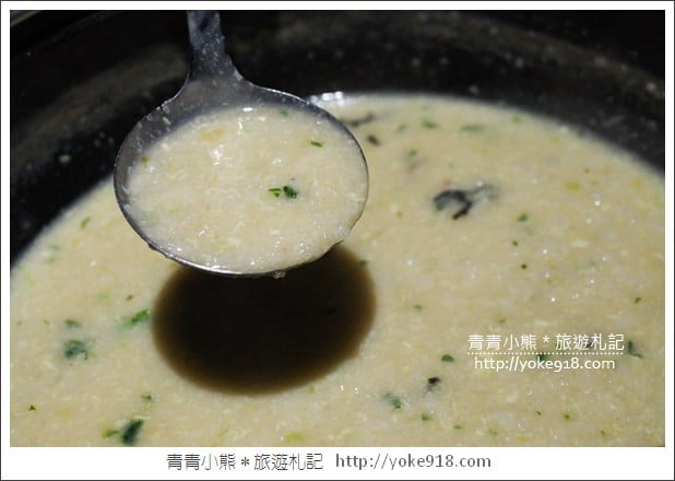 宜蘭火鍋推薦》花院子鍋物.日本A5頂級和牛~食材新鮮好吃饕客必訪 @青青小熊*旅遊札記 宜蘭火鍋推薦》花院子鍋物.日本A5頂級和牛~食材新鮮好吃饕客必訪 @青青小熊*旅遊札記