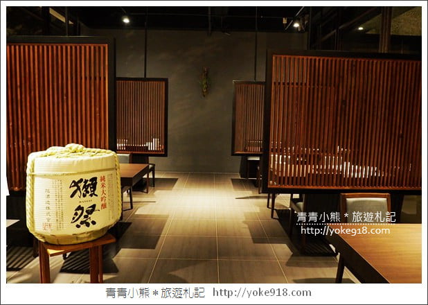 宜蘭火鍋推薦》花院子鍋物.日本A5頂級和牛~食材新鮮好吃饕客必訪 @青青小熊*旅遊札記 宜蘭火鍋推薦》花院子鍋物.日本A5頂級和牛~食材新鮮好吃饕客必訪 @青青小熊*旅遊札記
