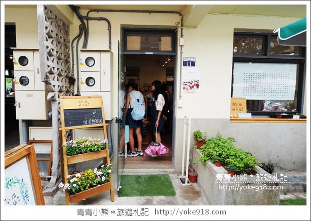 台中一日遊景點》審計新村．最夯的熱門打卡點~文青小店好好逛 @青青小熊＊旅遊札記