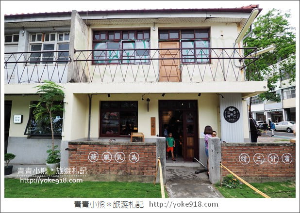 台中一日遊景點》審計新村．最夯的熱門打卡點~文青小店好好逛 @青青小熊＊旅遊札記