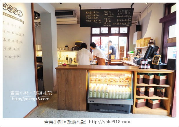 台中一日遊景點》審計新村．最夯的熱門打卡點~文青小店好好逛 @青青小熊＊旅遊札記