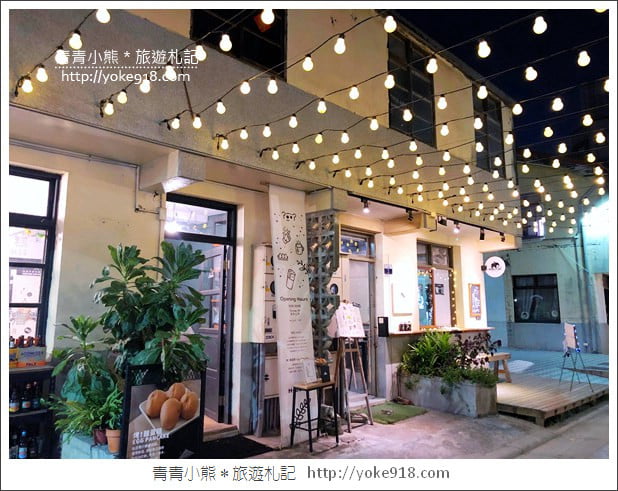 台中一日遊景點》審計新村．最夯的熱門打卡點~文青小店好好逛 @青青小熊＊旅遊札記