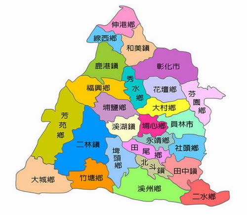 彰化景點》2026彰化一日遊怎麼玩.行程、景點美食一網打盡 @青青小熊*旅遊札記