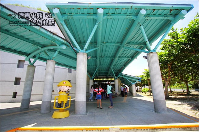 屏東恆春景點》台電南部展示館.免門票親子同遊推薦,有好玩的溜滑梯,遊戲區超好玩 @青青小熊*旅遊札記 屏東恆春景點》台電南部展示館.免門票親子同遊推薦,有好玩的溜滑梯,遊戲區超好玩 @青青小熊*旅遊札記