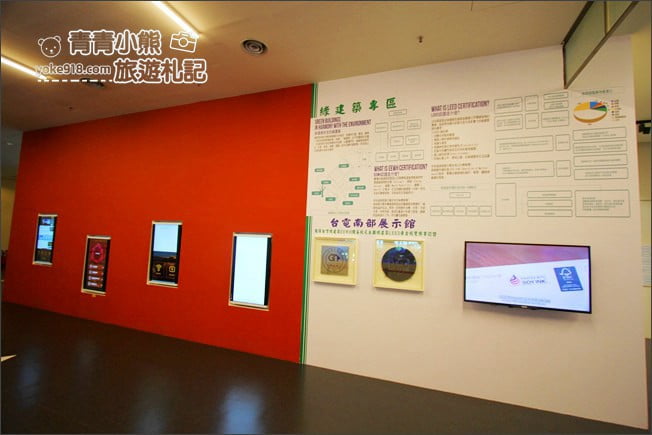 屏東恆春景點》台電南部展示館．免門票親子同遊推薦，有好玩的溜滑梯，遊戲區超好玩 @青青小熊＊旅遊札記