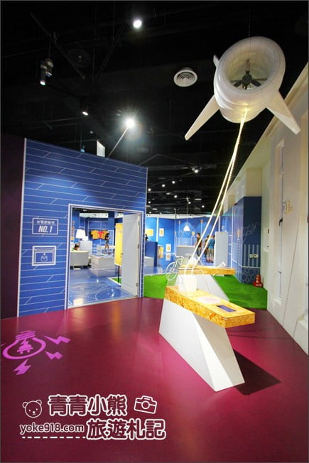 屏東恆春景點》台電南部展示館.免門票親子同遊推薦,有好玩的溜滑梯,遊戲區超好玩 @青青小熊*旅遊札記 屏東恆春景點》台電南部展示館.免門票親子同遊推薦,有好玩的溜滑梯,遊戲區超好玩 @青青小熊*旅遊札記