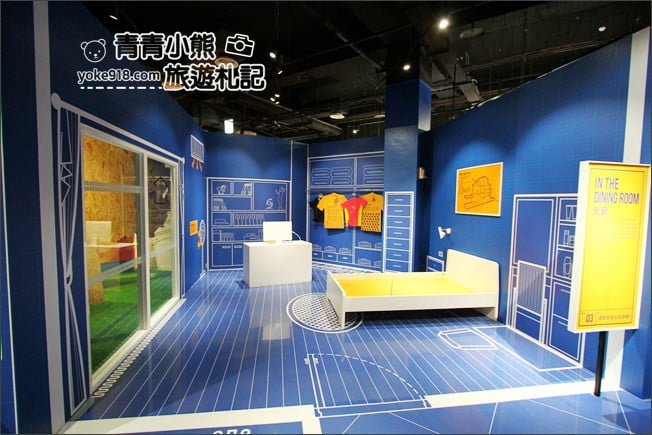 屏東恆春景點》台電南部展示館.免門票親子同遊推薦,有好玩的溜滑梯,遊戲區超好玩 @青青小熊*旅遊札記 屏東恆春景點》台電南部展示館.免門票親子同遊推薦,有好玩的溜滑梯,遊戲區超好玩 @青青小熊*旅遊札記