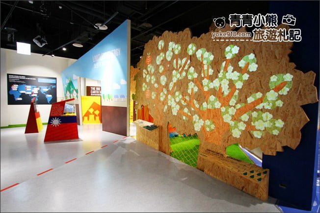 屏東恆春景點》台電南部展示館.免門票親子同遊推薦,有好玩的溜滑梯,遊戲區超好玩 @青青小熊*旅遊札記 屏東恆春景點》台電南部展示館.免門票親子同遊推薦,有好玩的溜滑梯,遊戲區超好玩 @青青小熊*旅遊札記