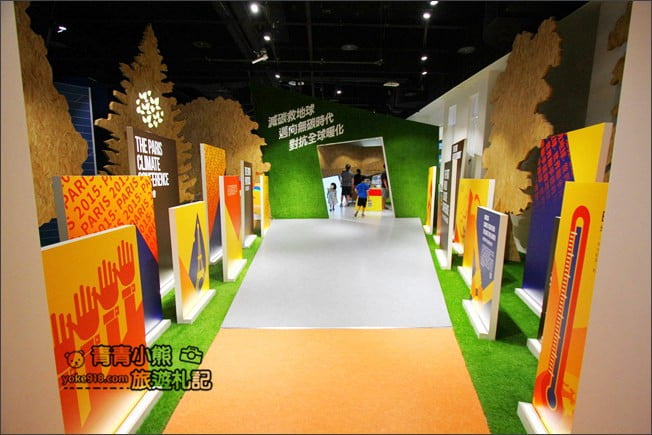 屏東恆春景點》台電南部展示館.免門票親子同遊推薦,有好玩的溜滑梯,遊戲區超好玩 @青青小熊*旅遊札記 屏東恆春景點》台電南部展示館.免門票親子同遊推薦,有好玩的溜滑梯,遊戲區超好玩 @青青小熊*旅遊札記