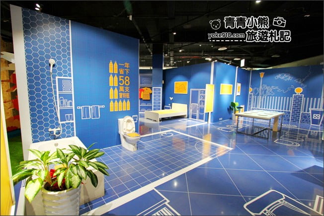 屏東恆春景點》台電南部展示館.免門票親子同遊推薦,有好玩的溜滑梯,遊戲區超好玩 @青青小熊*旅遊札記 屏東恆春景點》台電南部展示館.免門票親子同遊推薦,有好玩的溜滑梯,遊戲區超好玩 @青青小熊*旅遊札記