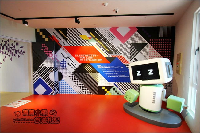 屏東恆春景點》台電南部展示館.免門票親子同遊推薦,有好玩的溜滑梯,遊戲區超好玩 @青青小熊*旅遊札記 屏東恆春景點》台電南部展示館.免門票親子同遊推薦,有好玩的溜滑梯,遊戲區超好玩 @青青小熊*旅遊札記