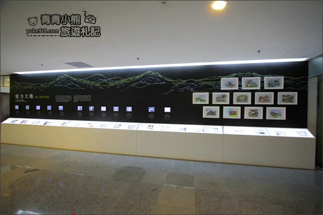 屏東恆春景點》台電南部展示館.免門票親子同遊推薦,有好玩的溜滑梯,遊戲區超好玩 @青青小熊*旅遊札記 屏東恆春景點》台電南部展示館.免門票親子同遊推薦,有好玩的溜滑梯,遊戲區超好玩 @青青小熊*旅遊札記