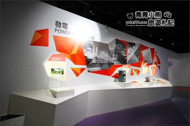 屏東恆春景點》台電南部展示館.免門票親子同遊推薦,有好玩的溜滑梯,遊戲區超好玩 @青青小熊*旅遊札記 屏東恆春景點》台電南部展示館.免門票親子同遊推薦,有好玩的溜滑梯,遊戲區超好玩 @青青小熊*旅遊札記