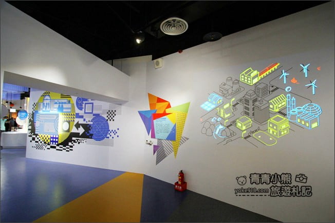 屏東恆春景點》台電南部展示館.免門票親子同遊推薦,有好玩的溜滑梯,遊戲區超好玩 @青青小熊*旅遊札記 屏東恆春景點》台電南部展示館.免門票親子同遊推薦,有好玩的溜滑梯,遊戲區超好玩 @青青小熊*旅遊札記