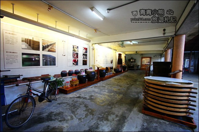雲林景點》丸莊醬油觀光工廠．雲林觀光工廠~還可以玩壺底蔭油DIY @青青小熊＊旅遊札記