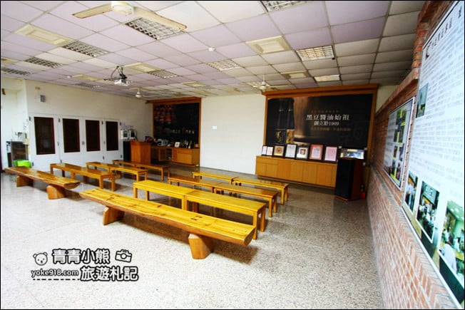 雲林景點》丸莊醬油觀光工廠.雲林觀光工廠~還可以玩壺底蔭油DIY @青青小熊*旅遊札記 雲林景點》丸莊醬油觀光工廠.雲林觀光工廠~還可以玩壺底蔭油DIY @青青小熊*旅遊札記