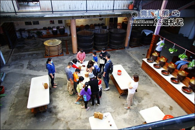 雲林景點》丸莊醬油觀光工廠.雲林觀光工廠~還可以玩壺底蔭油DIY @青青小熊*旅遊札記 雲林景點》丸莊醬油觀光工廠.雲林觀光工廠~還可以玩壺底蔭油DIY @青青小熊*旅遊札記