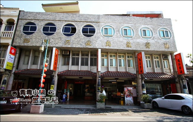 雲林景點》丸莊醬油觀光工廠.雲林觀光工廠~還可以玩壺底蔭油DIY @青青小熊*旅遊札記 雲林景點》丸莊醬油觀光工廠.雲林觀光工廠~還可以玩壺底蔭油DIY @青青小熊*旅遊札記