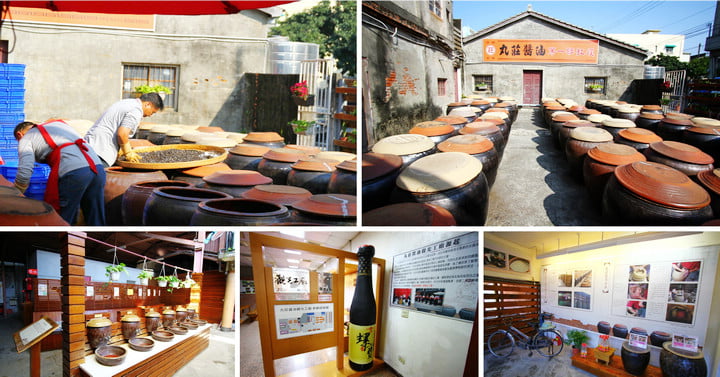 雲林景點》丸莊醬油觀光工廠．雲林觀光工廠~還可以玩壺底蔭油DIY @青青小熊＊旅遊札記