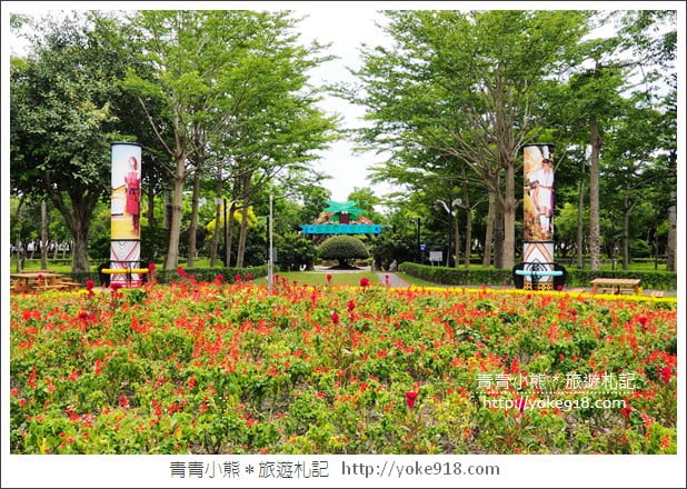 花蓮景點》知卡宣綠森林親水公園.360度滑水道.漂漂河~免費親子同遊去 @青青小熊*旅遊札記 花蓮景點》知卡宣綠森林親水公園.360度滑水道.漂漂河~免費親子同遊去 @青青小熊*旅遊札記