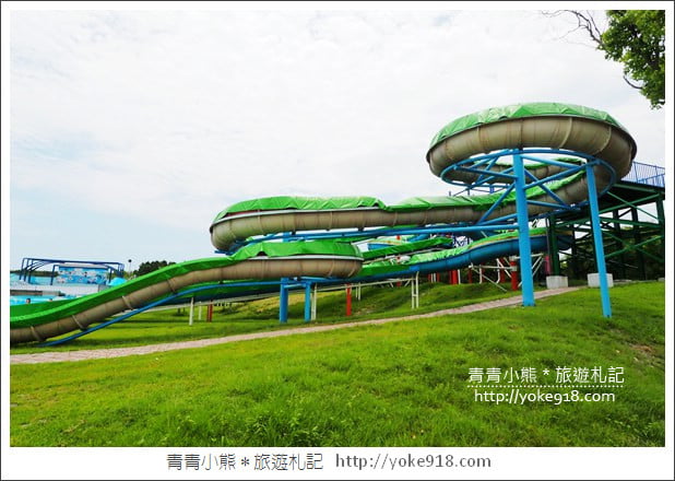 花蓮景點》知卡宣綠森林親水公園．360度滑水道.漂漂河~免費親子同遊去 @青青小熊＊旅遊札記