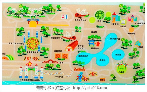 花蓮景點》知卡宣綠森林親水公園.360度滑水道.漂漂河~免費親子同遊去 @青青小熊*旅遊札記 花蓮景點》知卡宣綠森林親水公園.360度滑水道.漂漂河~免費親子同遊去 @青青小熊*旅遊札記