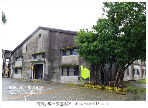 宜蘭五結景點》中興文化創意園區．文青必拍打卡點~木工坊DIY好好玩 @青青小熊＊旅遊札記