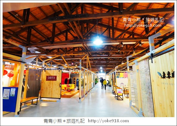 宜蘭五結景點》中興文化創意園區．文青必拍打卡點~木工坊DIY好好玩 @青青小熊＊旅遊札記