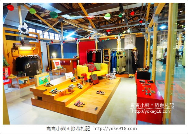 宜蘭五結景點》中興文化創意園區．文青必拍打卡點~木工坊DIY好好玩 @青青小熊＊旅遊札記