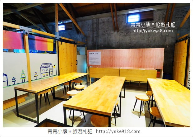 宜蘭五結景點》中興文化創意園區．文青必拍打卡點~木工坊DIY好好玩 @青青小熊＊旅遊札記