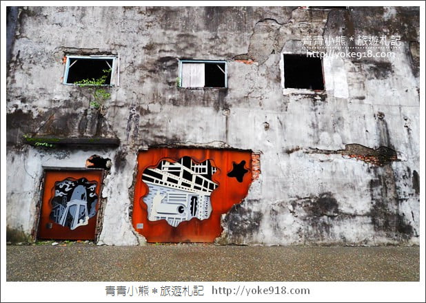 宜蘭五結景點》中興文化創意園區．文青必拍打卡點~木工坊DIY好好玩 @青青小熊＊旅遊札記