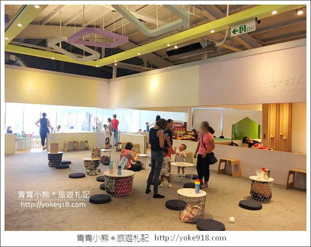 台中新景點》小島3.5度Island Aurora．親子餐廳~室內沙坑遊戲場好好玩 @青青小熊＊旅遊札記