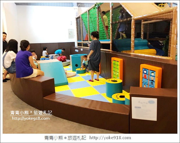 台中新景點》小島3.5度Island Aurora．親子餐廳~室內沙坑遊戲場好好玩 @青青小熊＊旅遊札記