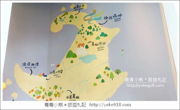 台中新景點》小島3.5度Island Aurora．親子餐廳~室內沙坑遊戲場好好玩 @青青小熊＊旅遊札記