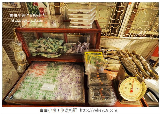 花蓮景點》地耕味-玩味蕃樂園~隱藏版免門票景點,一起帶你穿越時空 @青青小熊*旅遊札記 花蓮景點》地耕味-玩味蕃樂園~隱藏版免門票景點,一起帶你穿越時空 @青青小熊*旅遊札記