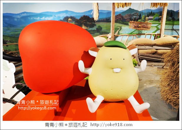 花蓮景點》地耕味-玩味蕃樂園~隱藏版免門票景點,一起帶你穿越時空 @青青小熊*旅遊札記 花蓮景點》地耕味-玩味蕃樂園~隱藏版免門票景點,一起帶你穿越時空 @青青小熊*旅遊札記