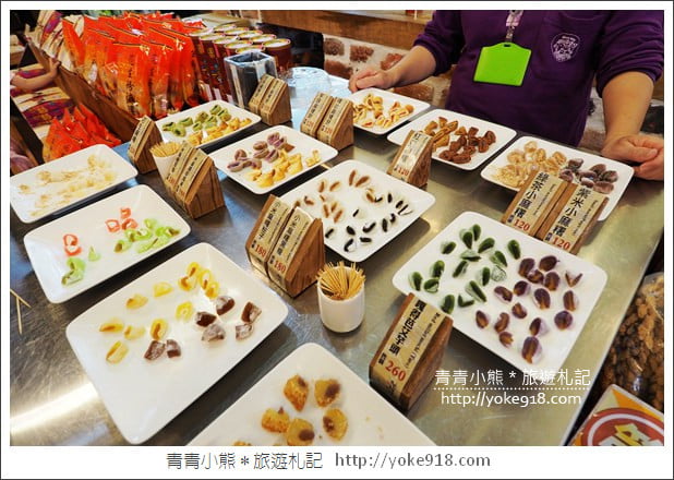 花蓮景點》地耕味-玩味蕃樂園~隱藏版免門票景點,一起帶你穿越時空 @青青小熊*旅遊札記 花蓮景點》地耕味-玩味蕃樂園~隱藏版免門票景點,一起帶你穿越時空 @青青小熊*旅遊札記