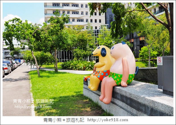 台中大里景點》東湖公園.熊超人.沉思巨人~可愛的裝置藝術大集合 @青青小熊*旅遊札記 台中大里景點》東湖公園.熊超人.沉思巨人~可愛的裝置藝術大集合 @青青小熊*旅遊札記