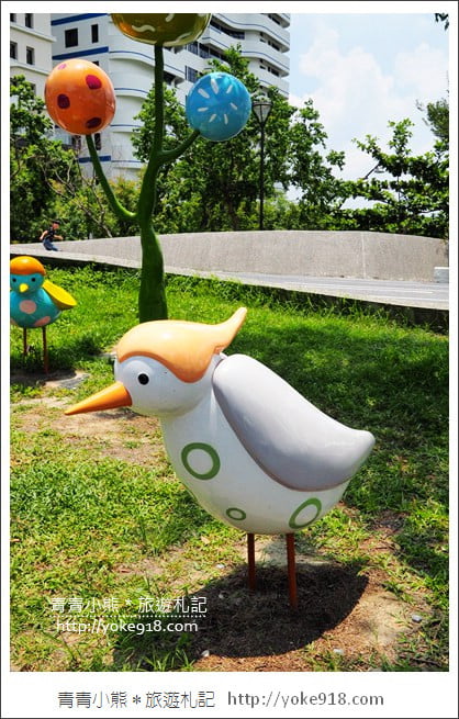 台中大里景點》東湖公園.熊超人.沉思巨人~可愛的裝置藝術大集合 @青青小熊*旅遊札記 台中大里景點》東湖公園.熊超人.沉思巨人~可愛的裝置藝術大集合 @青青小熊*旅遊札記
